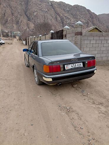 купить ауди кю 7: Audi 100: 1991 г., 2 л, Механика, Бензин, Седан — 2