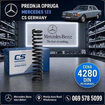 Sistem upravljanja i oslanjanja: GUMA OPRUGE MERCEDES 126 SL | Guma opruge w123 Mercedes w114 w115 — 4