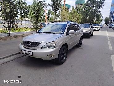 лексус rx цена: Lexus RX: 2006 г., Автомат, Кроссовер — 2