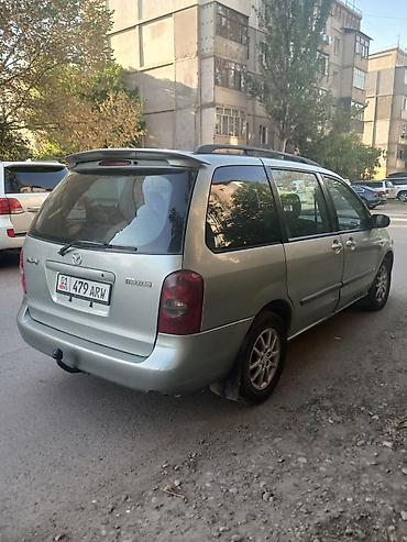мазда эмпв: Mazda MPV: 2002 г., 2 л, Механика, Дизель, Минивэн — 2