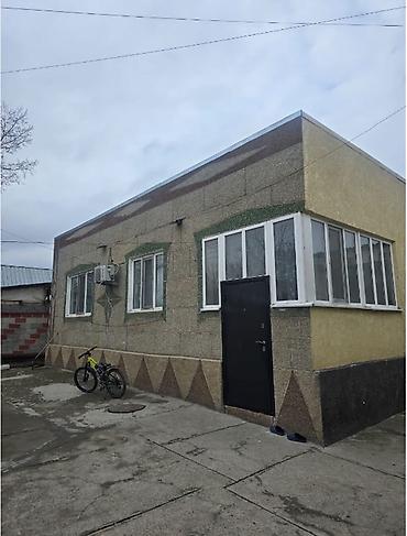 Продажа коттеджей и домов: 💫 Продается большой дом !!! 💫 Район : село Ленинское 💫 Тип дома  — 13