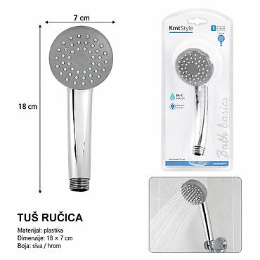 KMT Style tuš ručica – Gipsophila single sprai siva (SKU: 3283010) -