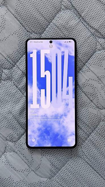 интересует: Poco X6 Pro 5G, Б/у, 256 ГБ, цвет - Черный, 2 SIM — 3