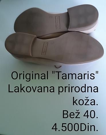 Oksfordice: Original Tamaris ženske oksford cipele - Materijal: prirodna lakovana — 7