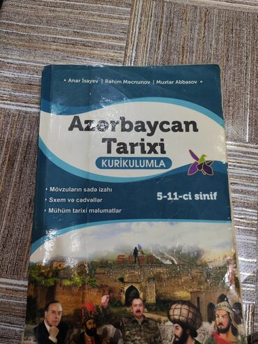 5 sinif heyat bilgisi: Azərbaycan Tarixi 11-ci sinif, 2021 il, Pulsuz çatdırılma