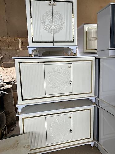 Сундуки: Сундуки — 5