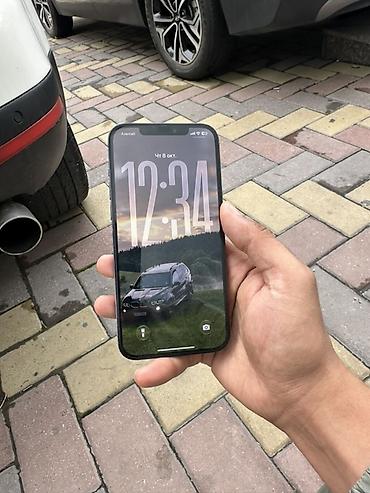 iphone orginal: IPhone 12 Pro Max, Pacific Blue, Face ID — 2