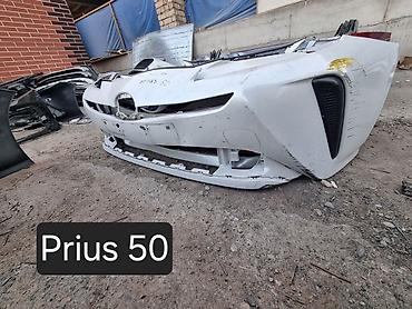 Бампер и комплектующие: Бампер Hyundai — 4