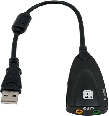 внешняя звуковая карта: Звуковая карта USB 2.0 - 7.1 адаптер 5HV2 для аудио