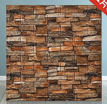 Самоклеящиеся обои: Самоклеющейся 3d обои Панели самоклеящиеся для стен без клея и без — 19