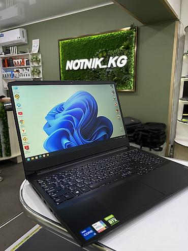 Ноутбуки Lenovo: Игровой, Б/у, Intel Core i5 — 2