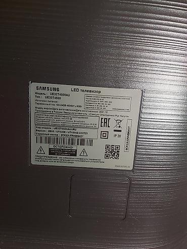 Televizorlar: Samsung LED Televizor – UE32T4500AU - Ekran: 32 düym, LED - — 4