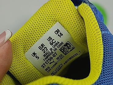sukienki basic: Buty sportowe Puma, 22, Używany — 4