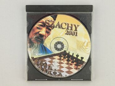 Children's game for Teens, condition - Very good