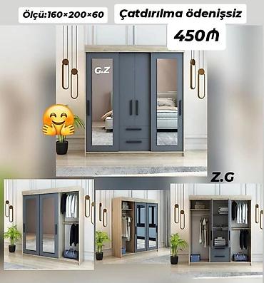 зеркало с подсветкой: Dolab yeni qarderob paltar dolabı güzgülü — 1