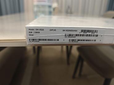galaxy tab s9 ultra: Планшет, Samsung, память 128 ГБ, Новый, Классический цвет - Серый — 3