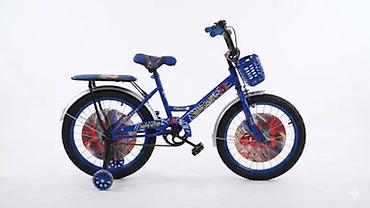 rocker velosiped: Swift-Rider Uşaq və Yeniyetmə Velosipedi, Çoxrəngli, 20 düym — 1