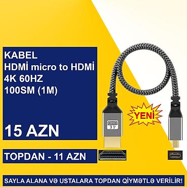 Digər kompüter aksesuarları: HDMİ Kabellər SAYLA ALANA VƏ USTALARA TOPDAN QİYMƏTLƏ VERİLİR! ⭐Type-C — 13