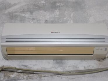 Kondisionerlər: Kondisioner Mitsubishi, 30-35 kv. m