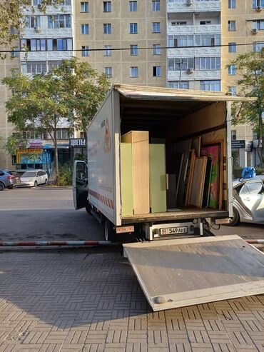 Услуги портера: Заказать Портер, Переезд, перевозка мебели — 7