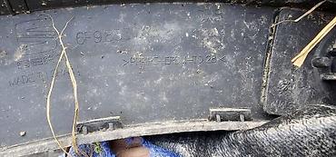 kvake: RUB KRILA ZA SEAT ARONA | seat Arona rub krila pl ili zd? 6f9 853 — 1
