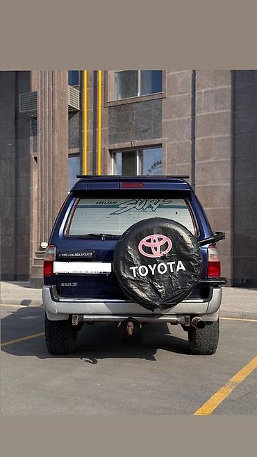 форанер 2004: Toyota Hilux Surf: 2001 г., 3 л, Автомат, Дизель, Внедорожник — 9