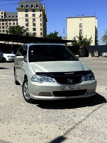 Honda: Honda Odyssey: 2000 г., 3 л, Типтроник, Бензин, Минивэн
