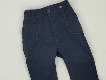 kurtka ze swetrowymi rękawami: Baby material trousers, 0-3 months, 56-62 cm, condition - Very good