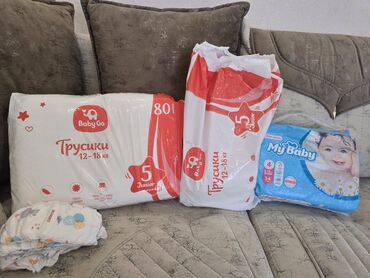 uşaq nağılları: Cəmi 137 pampers.əla keyfiyyət istəyən baxa bilər . Rusiyadan