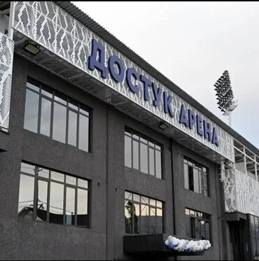 продаю дом в городе чолпон ата: 500 соток, Курулуш, Кызыл китеп, Сатып алуу-сатуу келишими