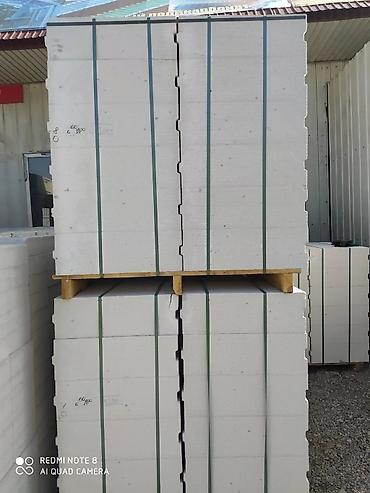 Кыш, курулуш блоктору: Газоблок, Автоклавдуу, 600x300x200, D600 — 1