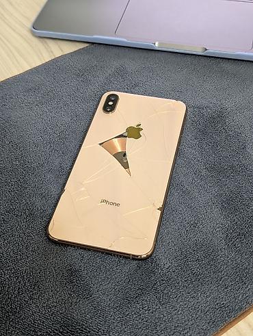 IPhone Xs Max, Б/у, 64 ГБ, Золотой, Чехол, 100 %