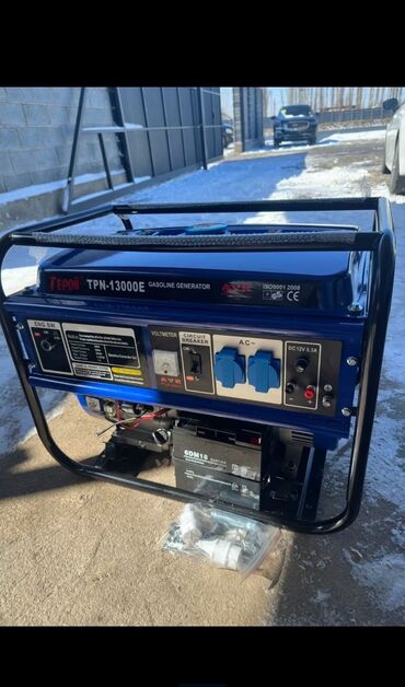 Генераторы: Генератор Lexus Новый — 2