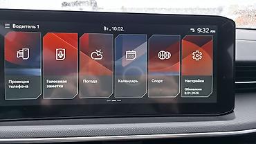 Другие автоуслуги: 🚗Русификация автомобилей теперь в Кыргызстане Владеете авто из Кореи — 3