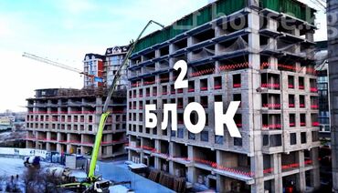 жк южный парк: 2 комнаты, 80 м², Элитка, 13 этаж, ПСО (под самоотделку)