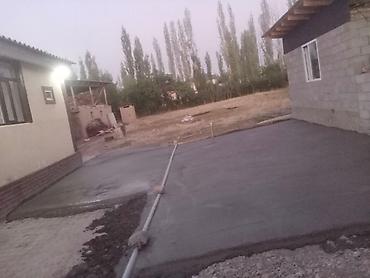 Бетонные работы: Стяжка Гарантия, Бесплатная консультация, Демонтаж Больше 6 лет опыта — 23