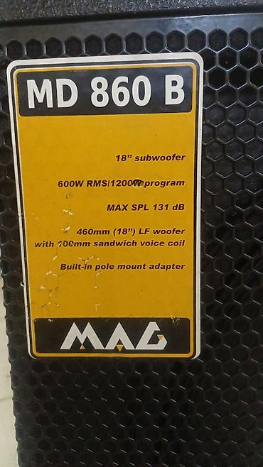 Аудиотехника: Сабвуфер MAG Sound Systems MD 860 B - Тип: пассивный сабвуфер - — 5