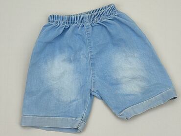 luźne spodnie na lato: Szorty, 12-18 m, stan - Dobry