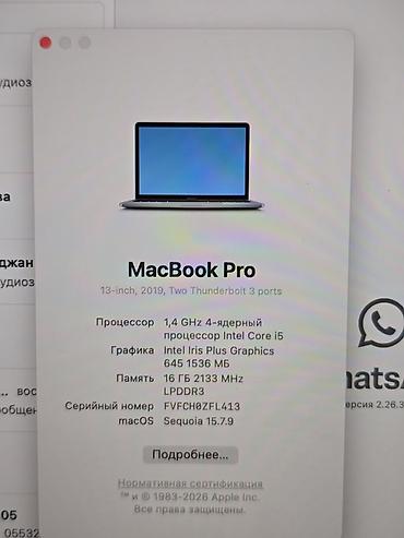 apple m1: Apple MacBook Pro 13" (2019, Two Thunderbolt 3 ports) - Ekran: 13.3" — 2
