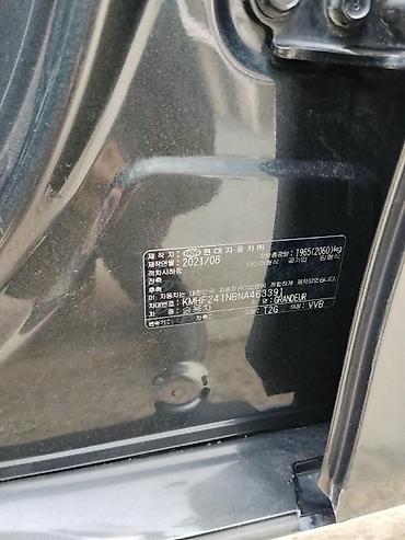 хундай грейс: Hyundai Grandeur: 2021 г., 3 л, Автомат, Газ, Седан — 1
