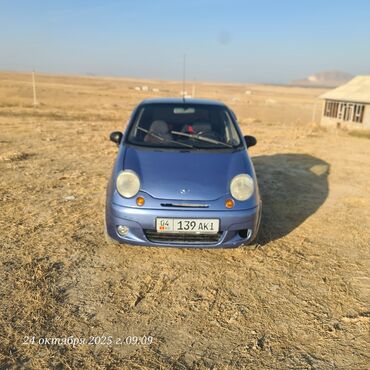 скутеры мопеды: Daewoo Matiz: 2006 г., Хетчбек