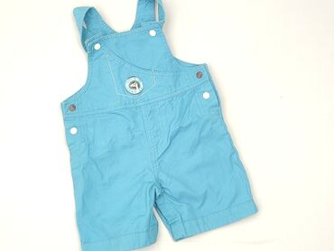 Kid's jumpsuit 2-3 years, Cotton, condition - Perfect