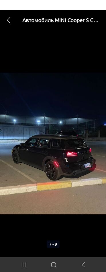 литые диски для опель инсигния: Mini Cooper S Clubman: 2022 г., Механика, Бензин, Хетчбек