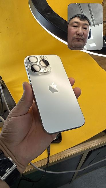 на iphone: IPhone 15 Pro, Б/у, 256 ГБ, 100 % — 5