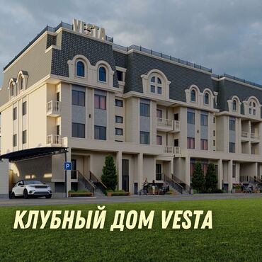 stiralnyh mash: 3 комнаты, 69 м², Индивидуалка, 2 этаж, ПСО (под самоотделку)