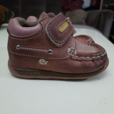 Dečija obuća: ☆Ciciban cipelice☆
▪︎Vel. 19
▪︎Vrlo udobne i kvalitetne
