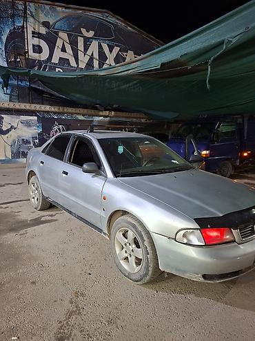 Audi: Audi A4: 1995 г., 1.8 л, Механика, Бензин, Седан — 2