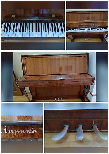 Piano, Akustik, Yeni, Ünvandan götürmə