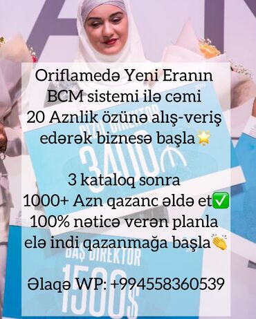 Marketinq, Reklam və PR: 2 Sade şert: 20 Aznlik alışveriş✅ Bircə dəfə 3 devet✅ Qazanc: 3