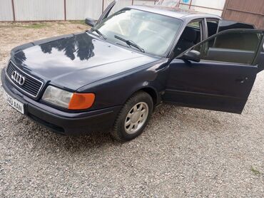 ауди 100 перхотка: Audi S4: 1992 г., 2 л, Механика, Бензин